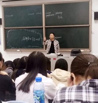 大学授课