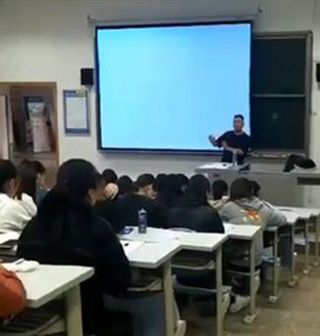 严峻老师大学授课