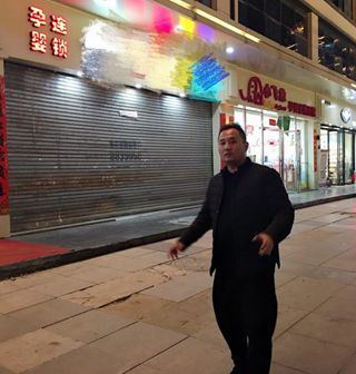 宝鸡上门看店铺风水案例  西安专业看风水严峻老师