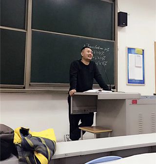 严峻老师大学授课